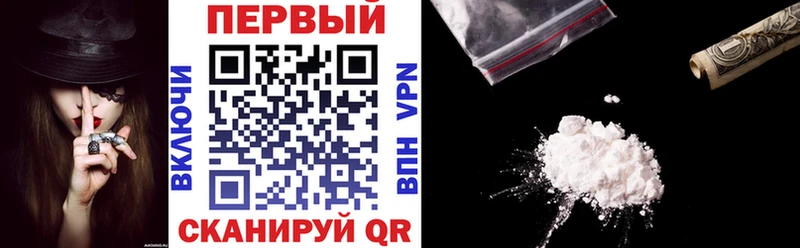 Амфетамин VHQ Каменск-Уральский