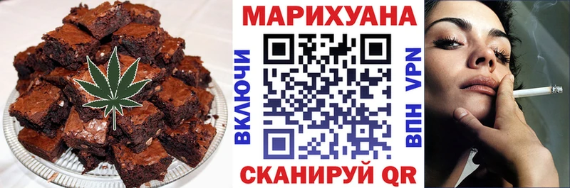 Cannafood конопля  Каменск-Уральский 