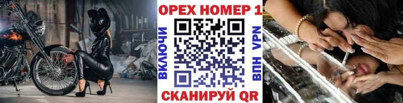 где можно купить   Каменск-Уральский  Cocaine VHQ 