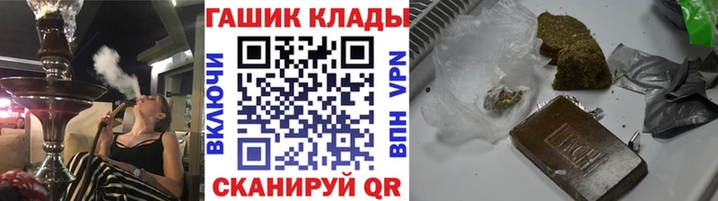 Гашиш ice o lator  Каменск-Уральский 