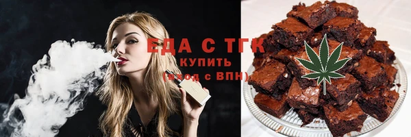 прущий лед Карпинск