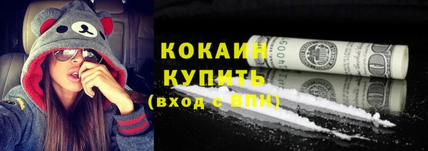 винт Карталы