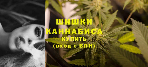кокаин VHQ Касимов