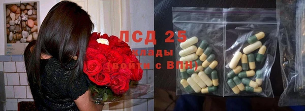 винт Карталы