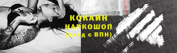 винт Карталы