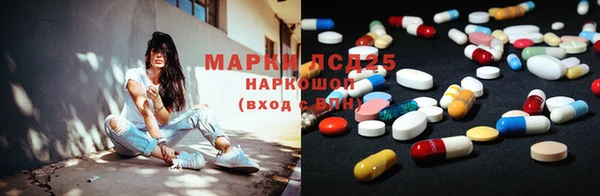 трава Краснотурьинск