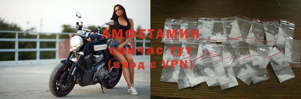 кокаин VHQ Касимов
