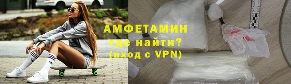 ГАЛЛЮЦИНОГЕННЫЕ ГРИБЫ Куйбышев