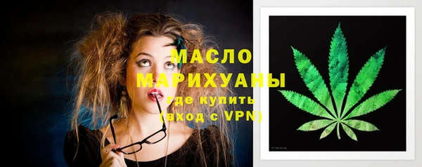 прущий лед Карпинск