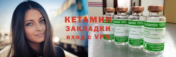MDMA Premium VHQ Краснослободск