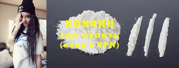 винт Карталы