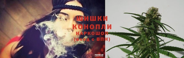 кокаин VHQ Касимов