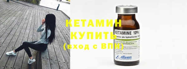 прущий лед Карпинск