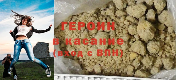 винт Карталы