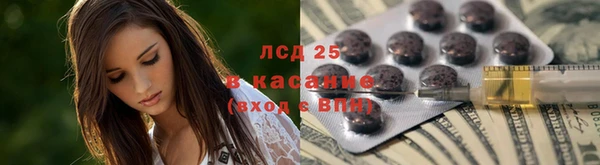 винт Карталы