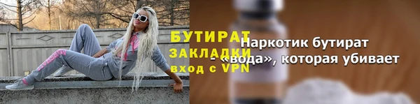прущий лед Карпинск