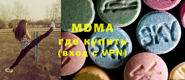 стафф Кукмор