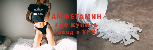 кокаин VHQ Касимов