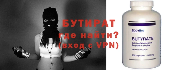 кокаин VHQ Касимов