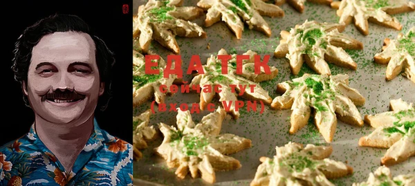 винт Карталы