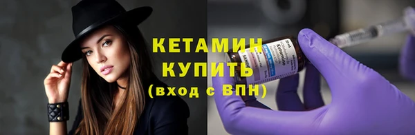 прущий лед Карпинск