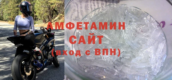 кокаин VHQ Касимов