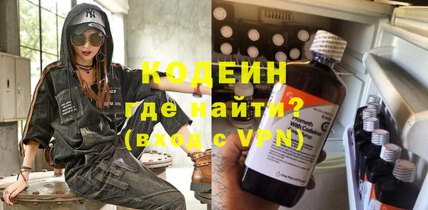 кокаин VHQ Касимов