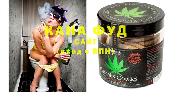 трава Краснотурьинск