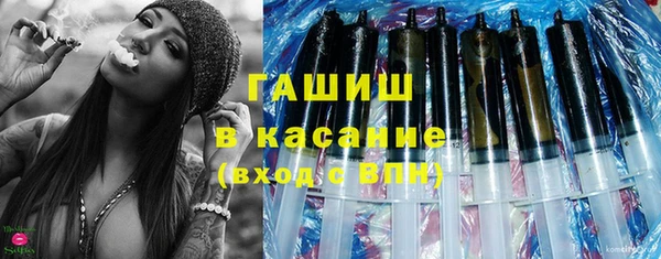 прущий лед Карпинск