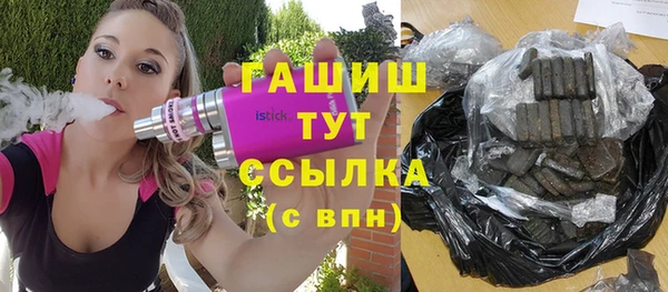прущий лед Карпинск