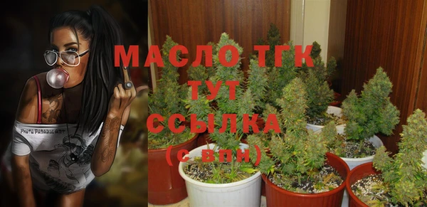 винт Карталы