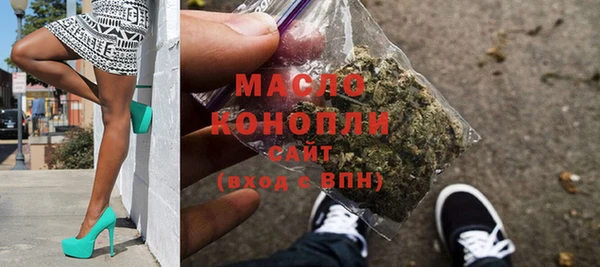 кокаин VHQ Касимов