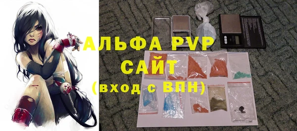 кокаин VHQ Касимов