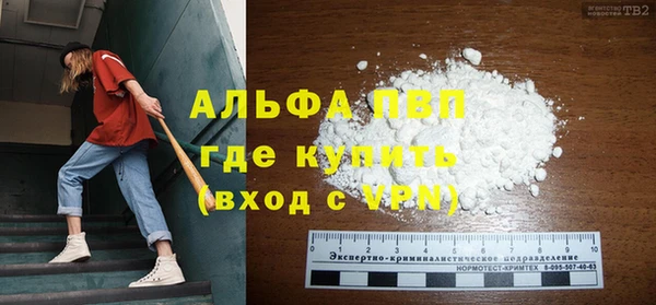 стафф Кукмор