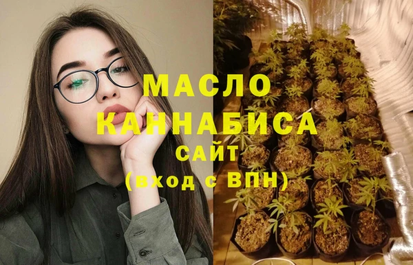 кокаин VHQ Касимов