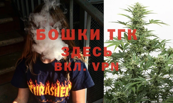 стафф Кукмор