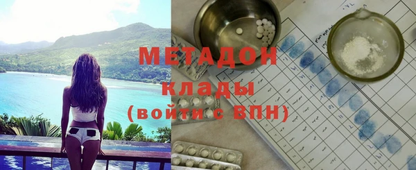 винт Карталы