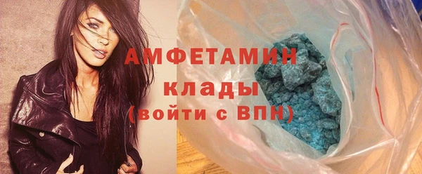 винт Карталы