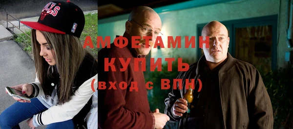 прущий лед Карпинск