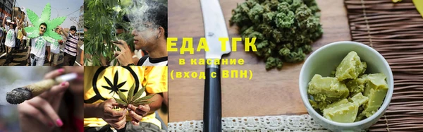 прущий лед Карпинск