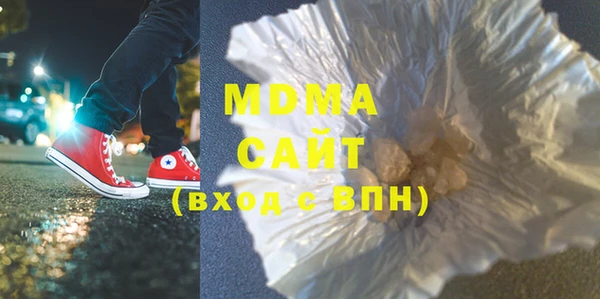 винт Карталы