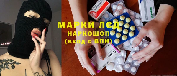 винт Карталы