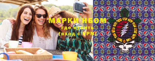 кокаин VHQ Касимов