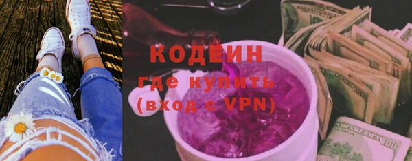 MDMA Premium VHQ Краснослободск