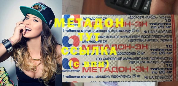 винт Карталы