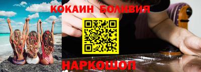 стафф Кумертау