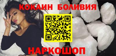 трава Кунгур
