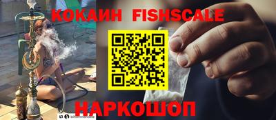 синтетический гашиш Кулебаки