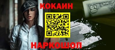 стафф Кумертау