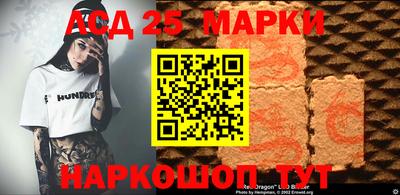 трава Кунгур